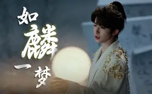 乐鱼-羽毛球队压哨绝杀恒大，全场沸腾！经典一战再现传奇