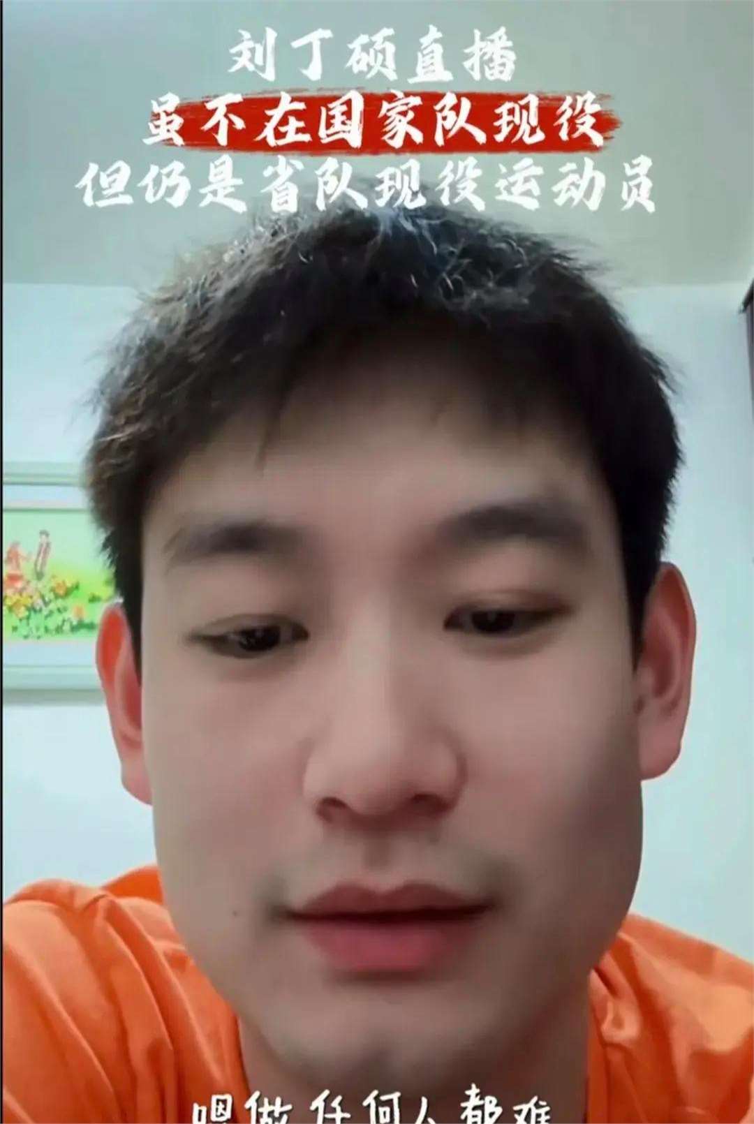 乐鱼体育-Ning遭遇七持续失利，法国队教练压力巨大！